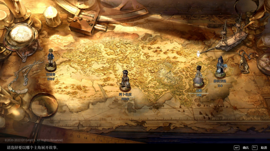 【PC游戏】超拟真大世界航海经营冒险游戏《风帆纪元》免费试玩，开启你的航行之旅吧-第12张