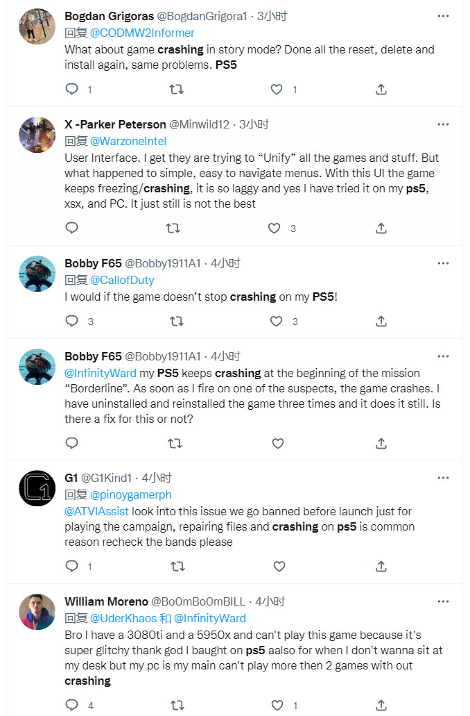 《使命召唤19》PS5版经常崩溃，而且有延迟-第3张