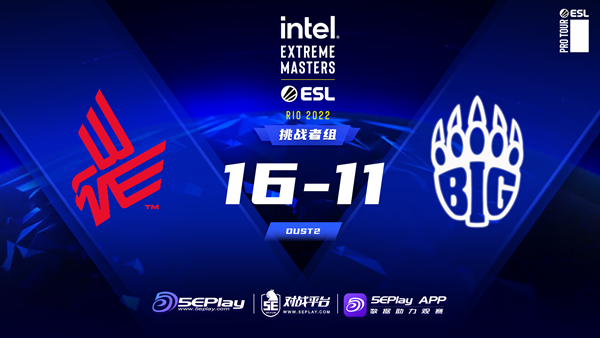 【CS:GO】IEM 里约 Major：南美内战FURIA获得首胜-第10张