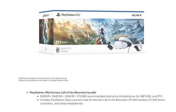 【主机游戏】索尼PS VR2上市定档：2023年2月见！售价4006元-第2张