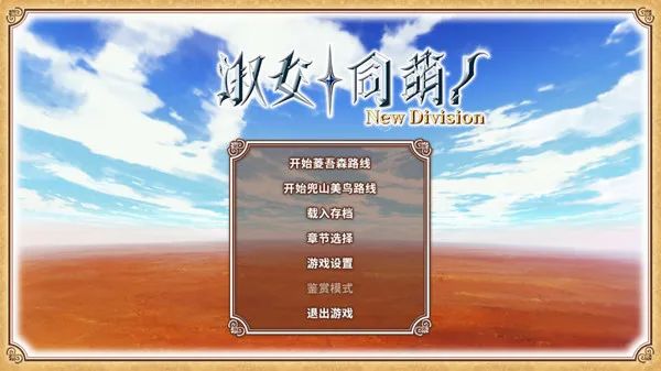 【PC游戏】Steam特惠：周一上班也要留意游戏特价，14款精品游戏送上-第42张