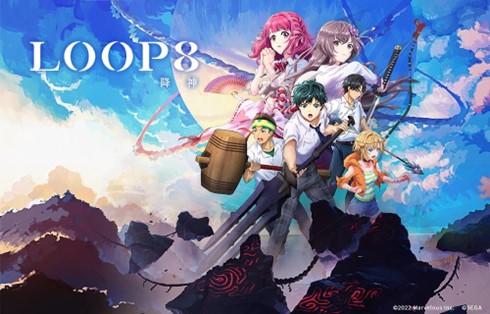 全新青春 RPG 游戏《LOOP8 降神》推出可获得角色服装特典 1%title%