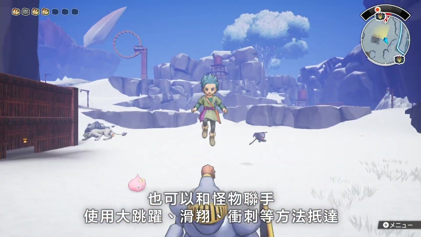 《DQ尋寶探險團》公佈中文宣傳片，背景、玩法介紹！-第4張