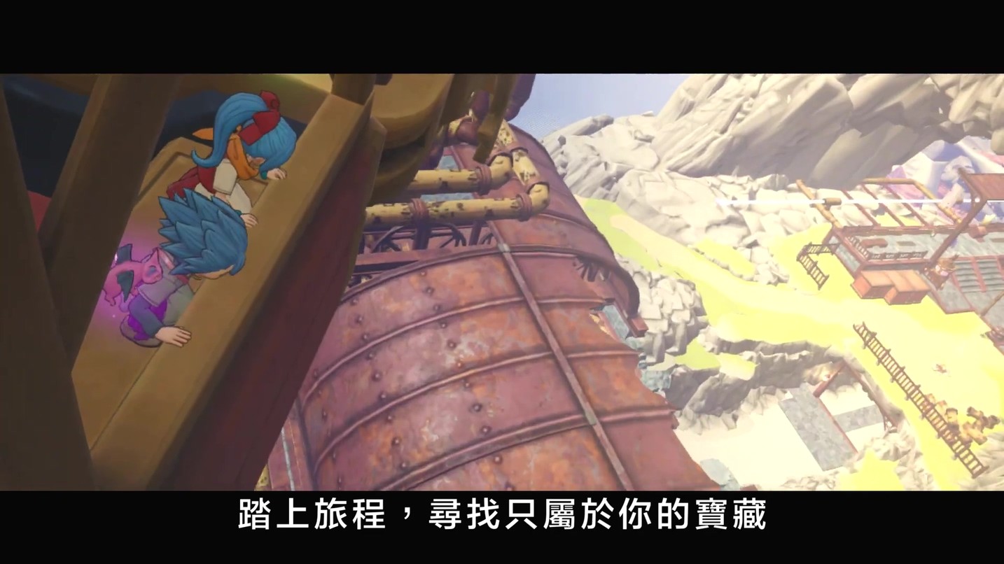 《DQ寻宝探险团》公布中文宣传片，背景、玩法介绍！-第11张