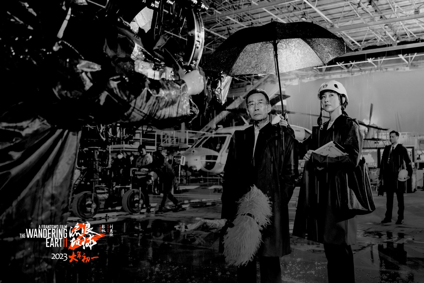 【影視動漫】吳京、劉德華主演《流浪地球 2》主創首次集體亮相，角色海報公佈-第7張