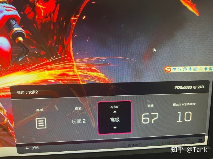 【CS:GO】適合CSGO玩家的頂級電競顯示器——卓威XL2546K深度遊戲體驗測評-第15張
