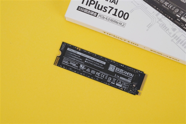 1TB只要649元！长江存储新致态TiPlus7100 SSD图赏：峰值7GB/s