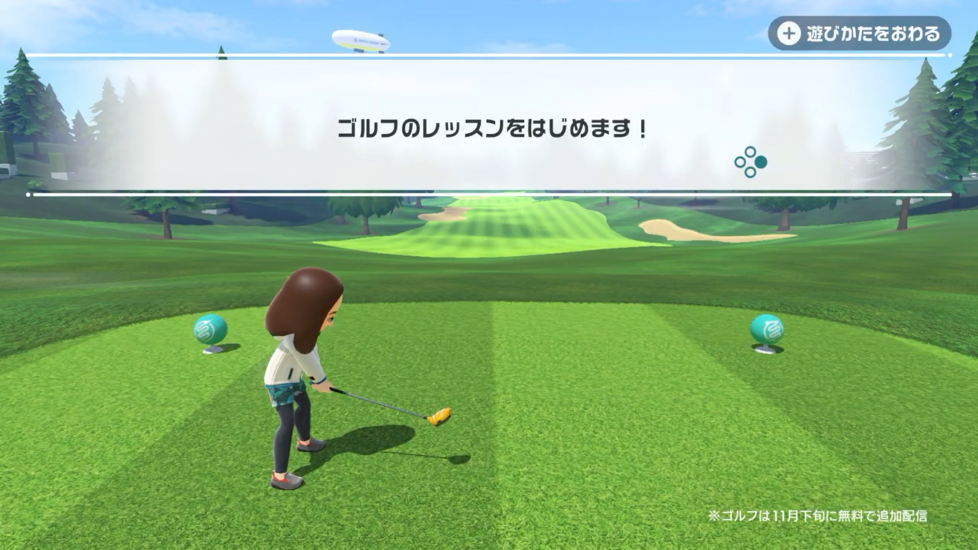 《任天堂Switch運動》公佈新CM  11下旬推出高爾夫模式-第1張