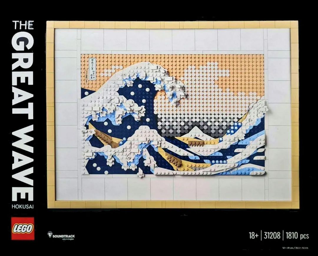 【周邊專區】樂高藝術系列31208神奈川衝浪裡照片曝光-第1張