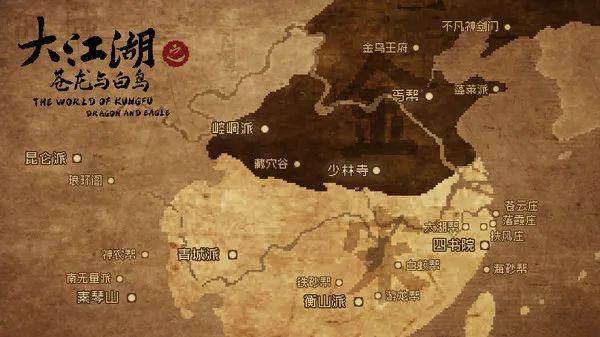 【PC遊戲】看看黃老菊今年以來玩過哪些遊戲，你有跟董事長玩過同一款遊戲嘛-第14張