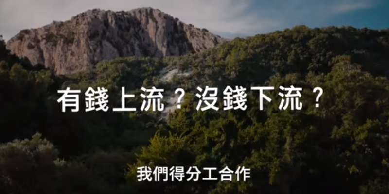 【影视动漫】悲情三角：今年法国戛纳最佳影片，R级爆笑喜剧，看有钱人翻船？-第3张