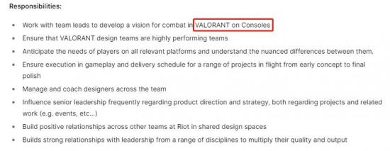 【主機遊戲】拳頭招聘《Valorant》主機版開發者 遊戲或將登陸主機平臺-第2張