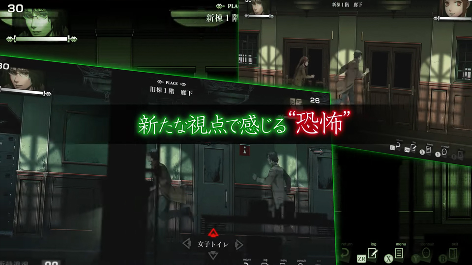 【Switch】心靈恐怖ADV《死噛》最新PV公開 12月1日發售-第2張