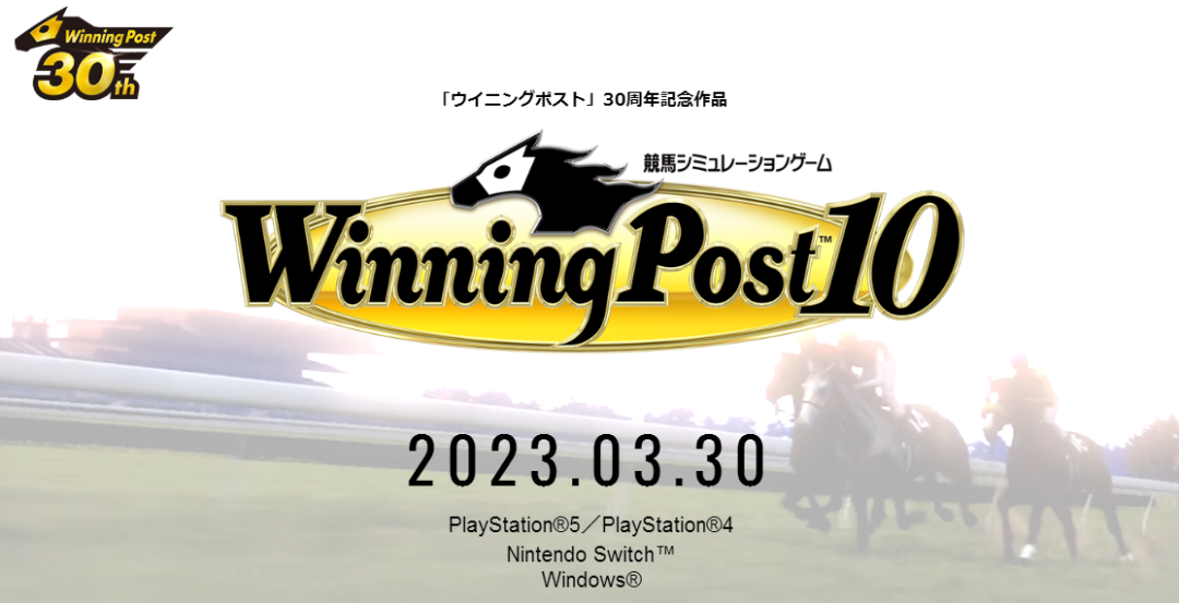 【NS日常新聞】jojo格鬥公佈兩名免費角色、尼爾銷量創新高-第35張