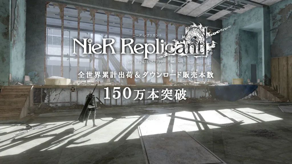 【NS日常新聞】jojo格鬥公佈兩名免費角色、尼爾銷量創新高-第10張