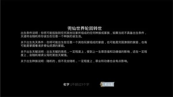 Steam下周有什么新游戏？看看有什么值得期待的新作准备上架？ 21%title%