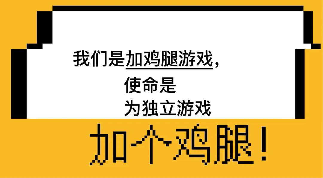 【PC游戏】秋促国产独立游戏推荐-第1张