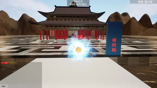 【PC遊戲】Steam下週有什麼新遊戲？看看有什麼值得期待的新作準備上架？-第19張