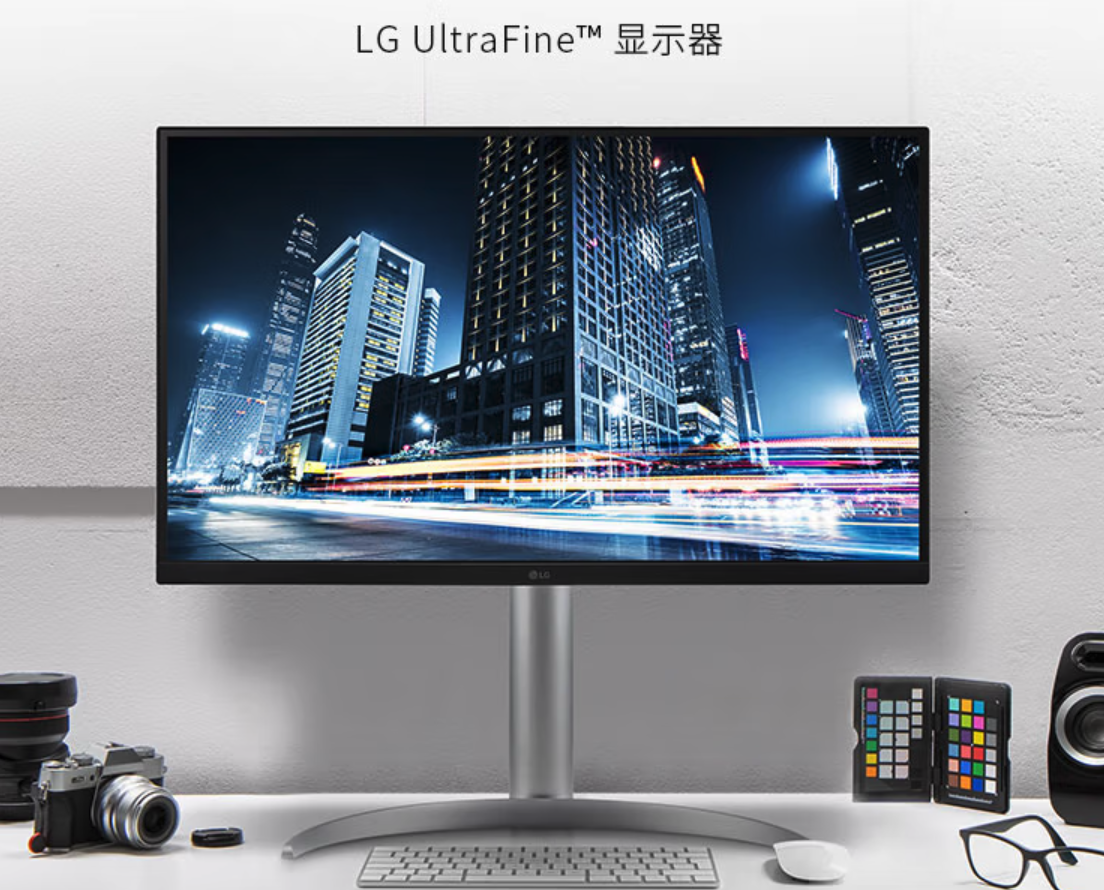 LG新款27UQ850显示器：27英寸4K Nano IPS Black面板，4499 元