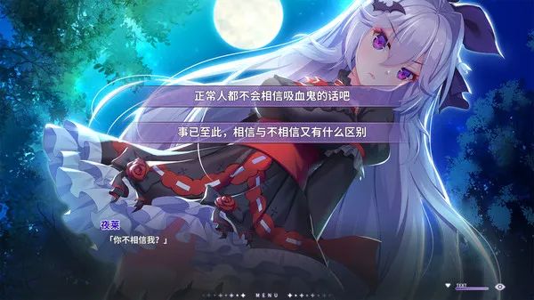 【PC游戏】Steam特惠：木卫四带来的黑色星期五，17款特价精品游戏送上-第20张