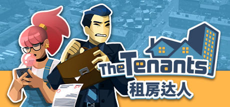 等等党的大胜利！Steam近期39款新史低游戏汇总