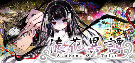 电玩帮 【球盟会】折扣速递!Steam游戏节233款新&平史低游戏汇总!