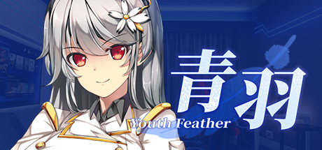 电玩帮 【球盟会】折扣速递!Steam游戏节233款新&平史低游戏汇总!