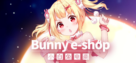 电玩帮 【球盟会】【Steam冬促】查缺补漏!30元以下精品好游推荐