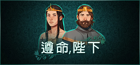 【PC游戏】小众冷门--像素精品游戏推荐-第2张