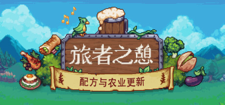 【PC遊戲】steam資本主義與經濟遊戲節-第3張