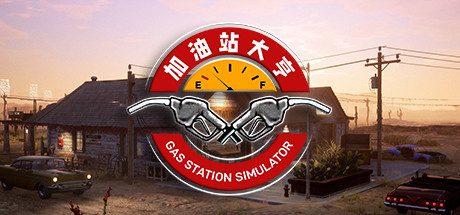 【PC游戏】steam特惠《绿色地狱》《灵媒》《银河破裂者》等游戏-第16张