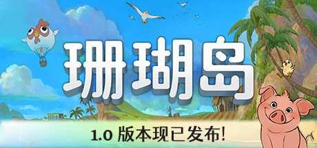 【PC游戏】steam12月游戏榜公布《博德之门3》五连冠-第15张