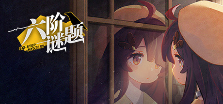 电玩帮 【球盟会】折扣速递!Steam游戏节233款新&平史低游戏汇总!