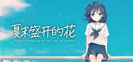 【球盟会】Steam春季大促开启，10元以内游戏汇总