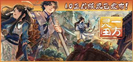 11月15日Steam，74款折扣游戏汇总