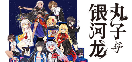 电玩帮 【球盟会】折扣速递!Steam游戏节233款新&平史低游戏汇总!