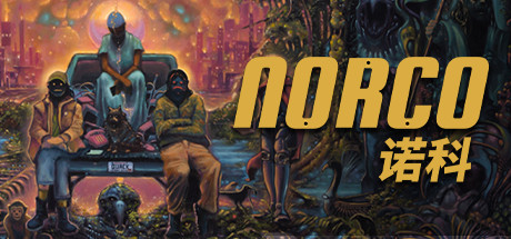 电玩帮 【球盟会】Steam周末特惠3月1日157款折扣游戏汇总