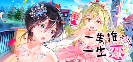电玩帮 【球盟会】折扣速递!Steam游戏节233款新&平史低游戏汇总!