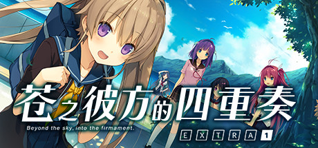 电玩帮 【球盟会】折扣速递!Steam游戏节233款新&平史低游戏汇总!