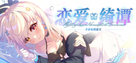 电玩帮 【球盟会】折扣速递!Steam游戏节233款新&平史低游戏汇总!