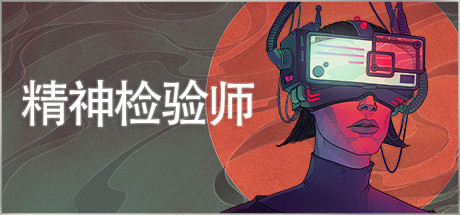 电玩帮 【球盟会】折扣速递!Steam游戏节233款新&平史低游戏汇总!