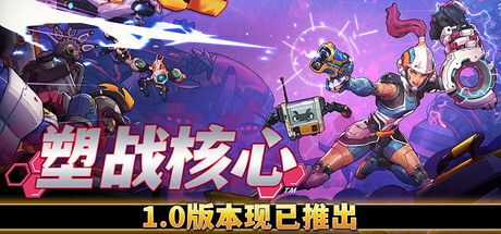 电玩帮 【球盟会】Steam魁北克游戏庆典活动一览