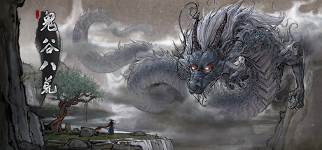 电玩帮 【球盟会】(12.17)STEAM史低热销游戏汇总