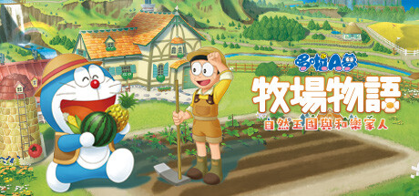 电玩帮
