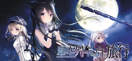 电玩帮 【球盟会】折扣速递!Steam游戏节233款新&平史低游戏汇总!