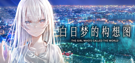 电玩帮 【球盟会】折扣速递!Steam游戏节233款新&平史低游戏汇总!