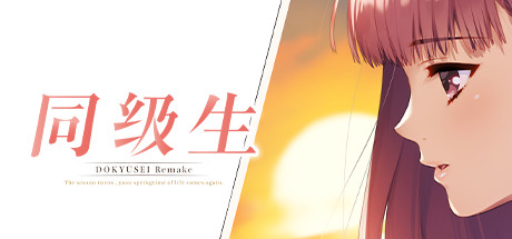 电玩帮 【球盟会】折扣速递!Steam游戏节233款新&平史低游戏汇总!