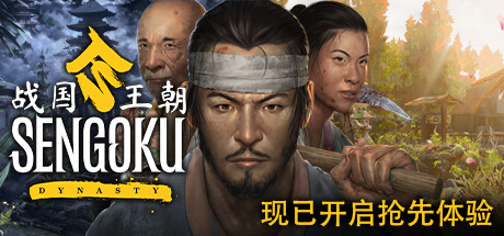 【PC游戏】Steam最新一周销量榜 《博德之门3》二连冠-第6张