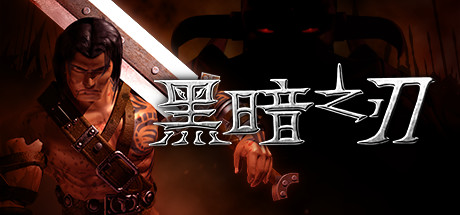 电玩帮 【球盟会】折扣速递!Steam游戏节233款新&平史低游戏汇总!