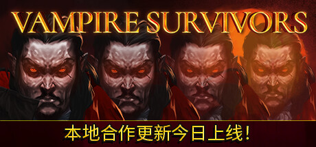 【PC遊戲】折扣中的幾款單人遊戲推薦，每一款都是不可多得的精品！-第2張